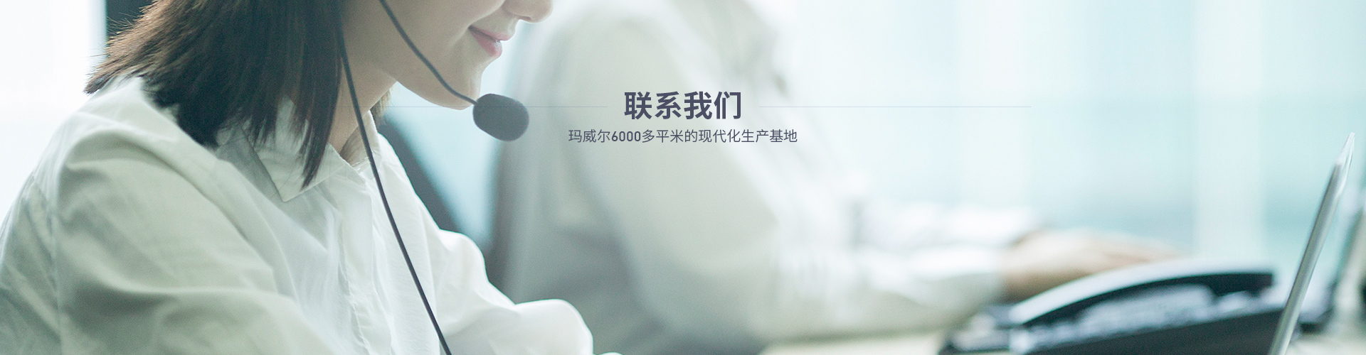 智能垃圾分類亭