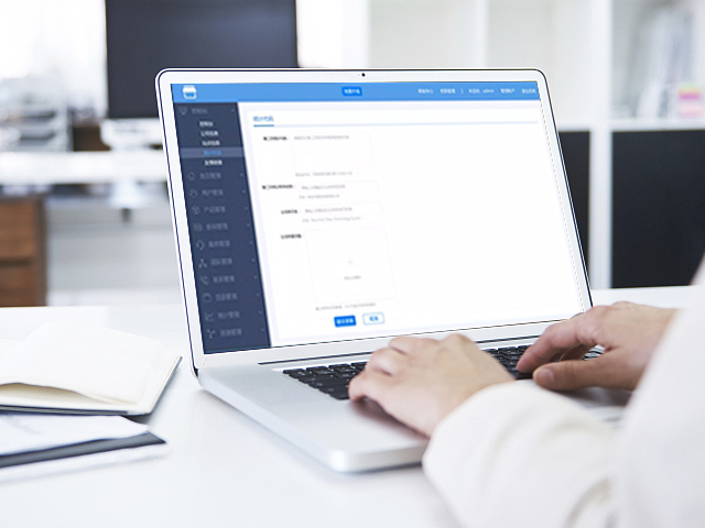 財(cái)務(wù)管理