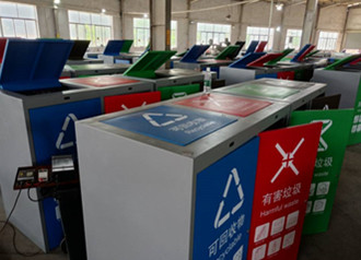 未命名_副本 未命名_副本