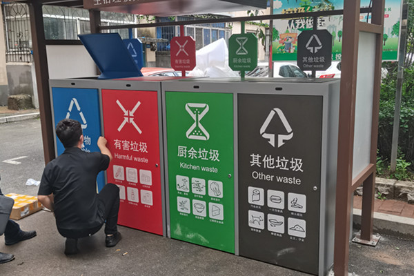 餐廚垃圾處理的管理制度和激勵機制很重要！