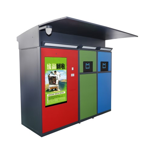 智能垃圾分類(lèi)投放點(diǎn)日常要如何管理？