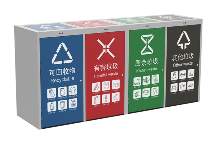 四分類垃圾分類亭都有哪些分類呢，有什么好處？