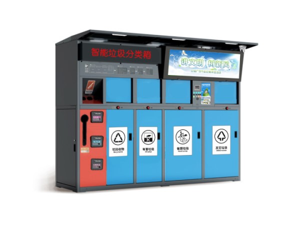 智能垃圾分類亭是否需要常規(guī)的人工清理和維護？