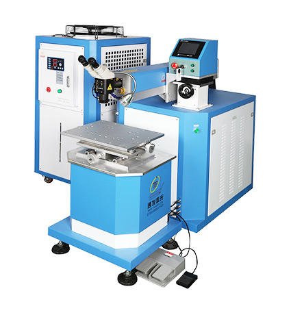 大功率模具激光焊機(jī)TFL-400Ⅲ