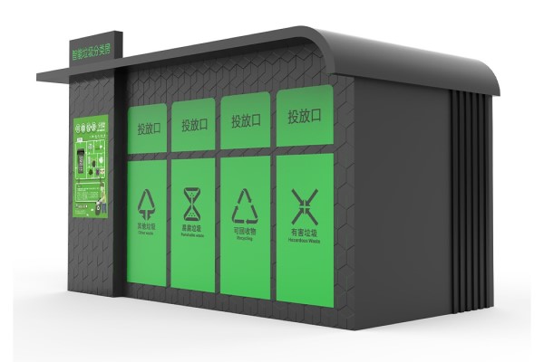 智能垃圾回收箱的發(fā)展前景如何
