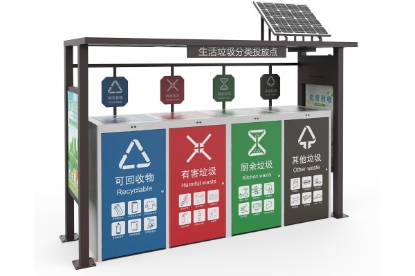 《江西省推動(dòng)廢舊產(chǎn)品設(shè)備回收循環(huán)利用實(shí)施方案》發(fā)布！