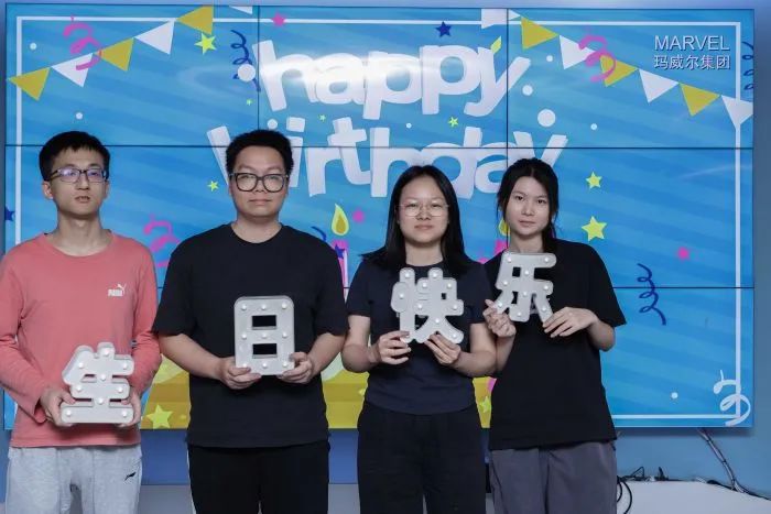 4月員工生日會|遇見美好，溫暖相伴